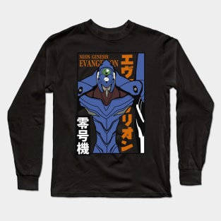 Eva 00 Evangelion Long Sleeve T-Shirt